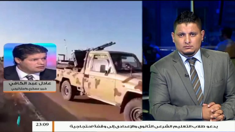 عادل عبد الكافي – لابد من أن تطور حكومة الوفاق شراكتها مع الولايات المتحدة لتحجيم الدول الداعمة لحفتر