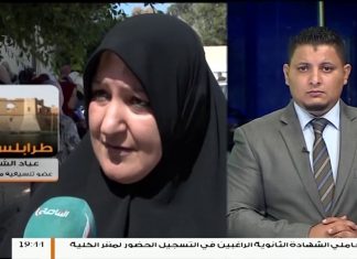 عياد الشقمان / عضو تنسيقية معلمي جنزور: طالبنا بزيادة المرتبات وليس بعلاوة الحصة