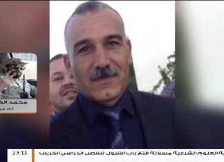 محمد الخباشة : حول تفاصيل عملية الغدر التى طالت القائد الميداني هشام امسيمير _تقبّله الله . المزيد في سياق المداخلة