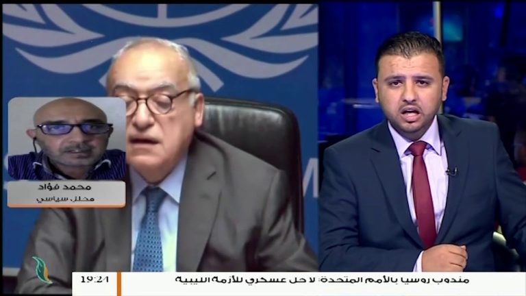 محمد فؤاد/ محلل سياسي: إحاطة سلامة المبعوث الأممي لاجديد يذكر عدا مطالبته توسيع صلاحيات البعثة