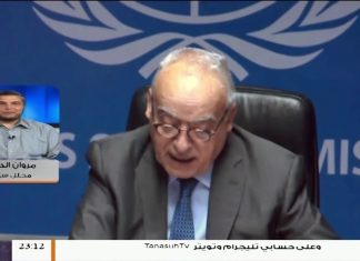 مروان درقاش /محلل سياسي : حول إحاطة غسان سلامة وأداء حكومة الوفاق منذ العدوان على العاصمة . المزيد في سياق المداخلة!