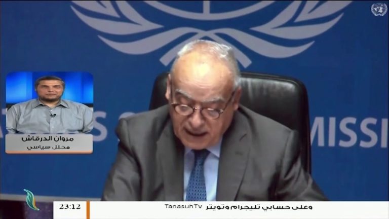 مروان درقاش /محلل سياسي : حول إحاطة غسان سلامة وأداء حكومة الوفاق منذ العدوان على العاصمة . المزيد في سياق المداخلة!