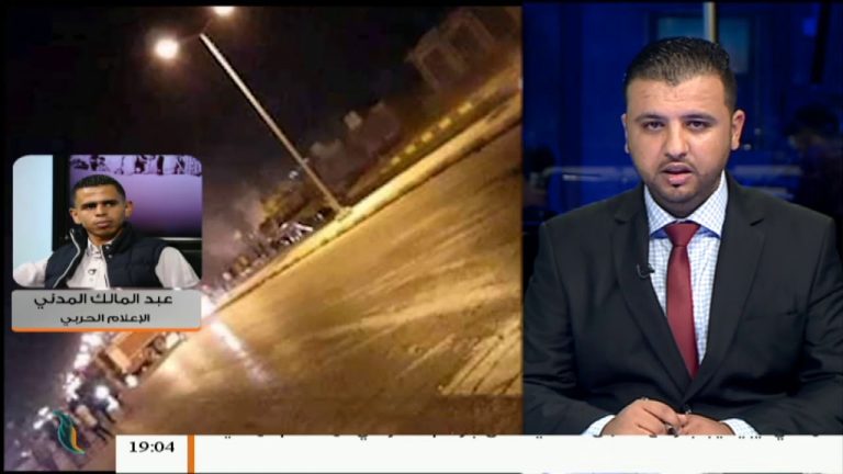 عبد المالك المدني – حول آخر مستجدات الوضع الميداني جنوب العاصمة طرابلس