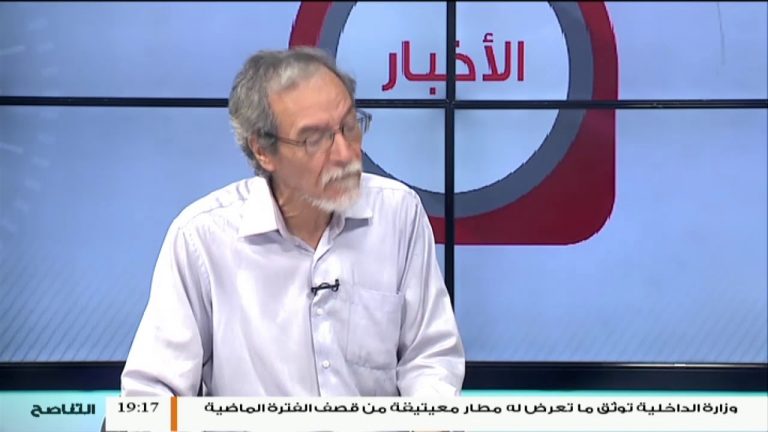 فتحي الفاضلي – يستعرض ما جاء في تقرير الأمين العام للأمم المتحدة أنطونيو غوتيريش