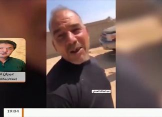 عمران اشتيوي : قواتنا لا زالت تسيطر على مواقعها بسوق الخميس وتعزيز مواقعها . لتفاصيل أكثر حول الحوصلة النهائية للمعارك تابع المداخلة …!