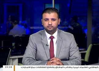 أمين الهاشمي : حول قيام ميليشيات حفتر باستهداف سيارة أسعاف تابعة للطب الميداني