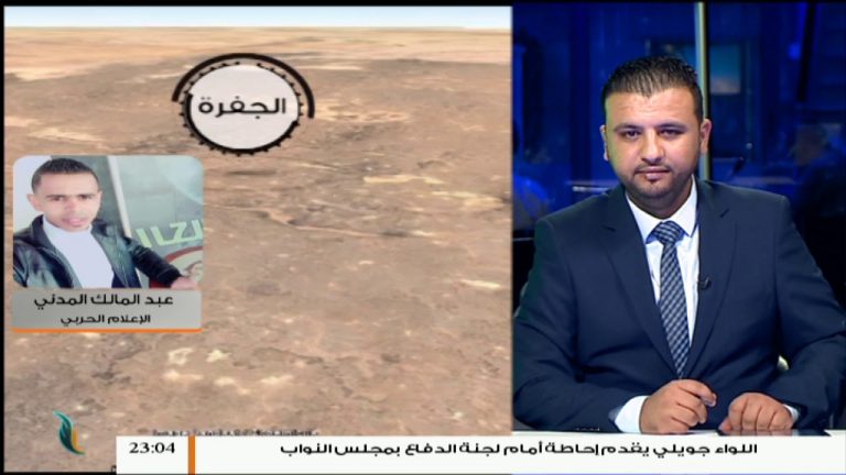 عبد المالك المدني – المحاور شهدت هدوء نسبي بعد قيام الطيران المساند الإماراتي بغارات جوية