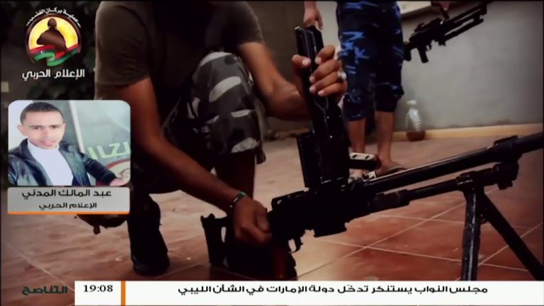 عبد المالك المدني : قوة حماية غريان اشتبكت اليوم مع بقايا فلول تابعة لحفتر بالقرب من بوابة غوط الريح