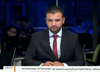 د. إعتماد المسلاتي: تتحدث عن أهم ما تم تناوله في اجتماعهم التشاوري مع المجلس الرئاسي