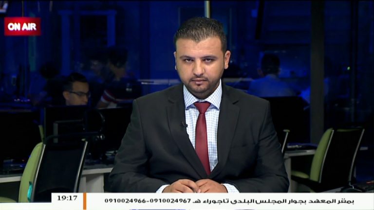 د. إعتماد المسلاتي: تتحدث عن أهم ما تم تناوله في اجتماعهم التشاوري مع المجلس الرئاسي