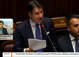 د. محمود إسماعيل : نرجو ألا تؤثر التحركات الدولية المطالبة بوقف إطلاق النار على الرئاسي بل عليه مواصلة صد العدوان على العاصمة