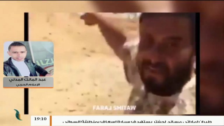 المحاور جنوب العاصمة تشهد هدوءاً حذراً وقوات الجيش الليبي لاحقت فلول ميليشيات حفتر بمنطقة العربان