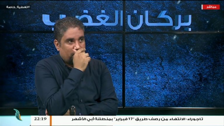 تفاعل مواقع التواصل الاجتماعي مع العدوان على طرابلس – مع مصطفى وأسامة