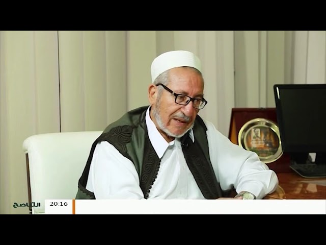 لقاء خاص (2) | مع د. جمعة الزريقي | 29 – 09 – 2019