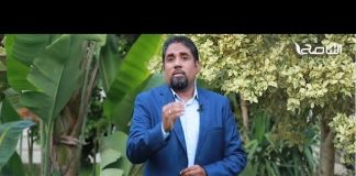 برنامج قوافي – الحلقة (4): ماهي أشهر قصيدة في مدح النبي – صلى الله عليه وسلم – ؟ تعرّف عليها مع أسامة الرياني