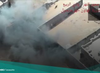 سلاح الجو الليبي يستهدف مواقع لميليشيات حفتر بمحور المطار