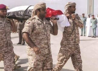 أعلن الجيش الإماراتي عن مقتل ستة ضباط تابعين لقواته قال إنهم قضوا في حادث تصادم بين آليات عسكرية