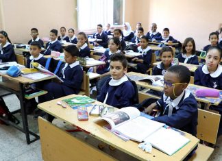 اترك معاناتك خارج الصف