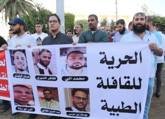 اليوم العاشر يمر على اختطاف 6 أطباء دون بوادر لإطلاق سراحهم