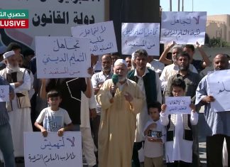 د.محمد منصف القماطي: “هل يعقل أن يصبح الدين لا وزن له عند وزارة التعليم”.