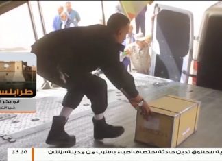 أبوبكر الطور/خبير اقتصادي: بشأن طلب المجلس الأعلى من المركزي بعدم التعامل مع العملة المطبوعة بروسيا ..يجب أن تتوازن الكتلة النقدية ب….المزيد في سياق المداخلة / 13-10-2019