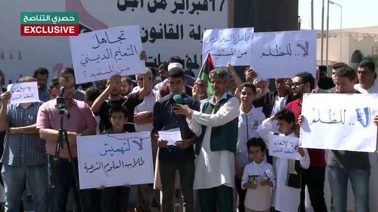 بيان طلبة التعليم الشرعي وأهاليهم الرافضين لـتعطيل وزير التعليم العمل بقانون التعليم الديني.