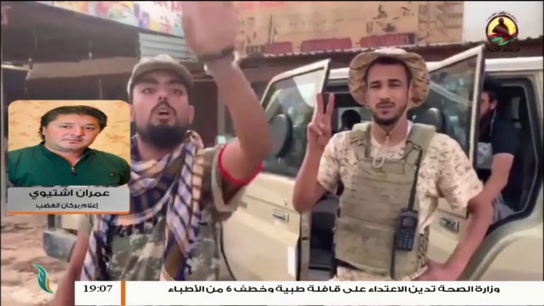 عمران اشتيوي : قوات الجيش الليبي دكت بالمدفعية تمركزات لميليشيات حفتر بمحور الخلاطات . ..المزيد في سياق المداخلة