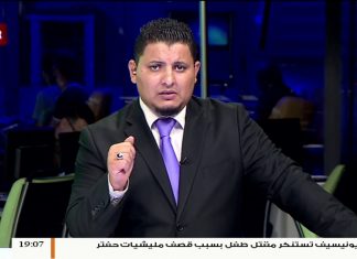 يوسف الأمين : قواتنا دمرت عددا من الآليات التابعة لميليشيات حفتر وسيطرنا على عدة مواقع جديدة . …المزيد في سياق المداخلة