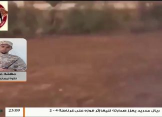 مهند معمر – قواتنا اليوم حققت تقدمات في جميع المحاور وهناك العديد من القتلى والجرحى في صفوف مليشيات حفتر