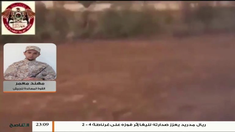 مهند معمر – قواتنا اليوم حققت تقدمات في جميع المحاور وهناك العديد من القتلى والجرحى في صفوف مليشيات حفتر