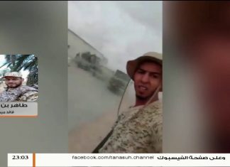 طاهر بن غربية : قواتنا اليوم تقدمت في محاور القتال وسيطرت على مواقع جديدة ..وانسحاب للمرتزقة الروس التابعين لميليشيات حفتر … المزيد في سياق المداخلة