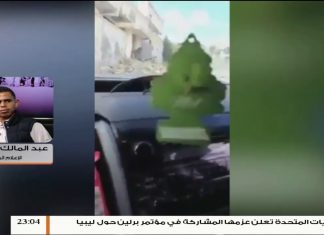 عبد المالك المدني/المتحدث باسم الإعلام الحربي لعملية بركان الغضب:تدمير عدد من الآليات المسلحة لملشيات حفتر بمحور الخلة