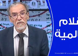 أقلام_عالمية .. مع د. فتحي_الفاضلي