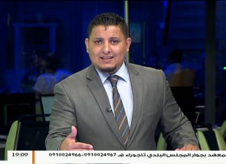 عبد الحميد فضيل : بشأن التعامل بالعملة المطبوعة في روسيا وآثارها الاقتصادية على المواطن والدولة