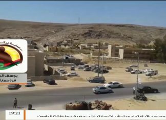 يوسف المعمري : يروي تفاصيل الاعتداء على المصرف بمنطقة الداوون وإحصائية القتلى والجرحي المزيد في سياق المداخلة !