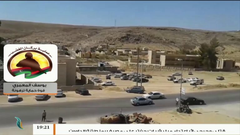 يوسف المعمري : يروي تفاصيل الاعتداء على المصرف بمنطقة الداوون وإحصائية القتلى والجرحي المزيد في سياق المداخلة !