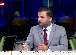 عصام زبير / ناشط سياسي _ ضيف أستوديو تاجوراء: قصف حفتر للمدنيين والأحياء السكنية هي محاولة فاشلة للتغطية على خسائرهم وفشلهم في محاور القتال … للمزيد تابع المداخلة |22-10-2019