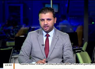 سليم قشوط/المتحدث باسم القوة الوطنية المتحركة:قواتنا تمكنت من صد محاولة تقدم لميليشيات حفتر في عدة محاور جنوب العاصمة | 22-10-2019