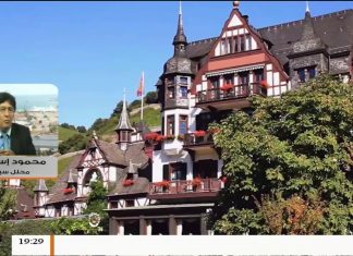 محمود إسماعيل : حول تأجيل مؤتمر برلين وما هي المخرجات والنتائج المرجوّة منه ..المزيد في سياق المداخلة