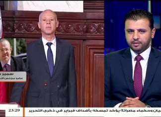 سمير ديلو/عضو بمجلس النواب التونسي:خطاب الرئيس التونسي الجديد قيس بن سعيد أكد على أهمية القضية الفلسطينية والعلاقات الوثيقة مع دول الجوار | 23 – 10 – 2019