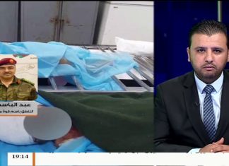 عبد الباسط تيكه/ الناطق باسم قوة مكافحة الإرهاب :نحن لم نعطي إحداثيات للبعثة الأممية ولكن البعثة … المزيد في سياق المداخلة | 23 – 10 – 2019