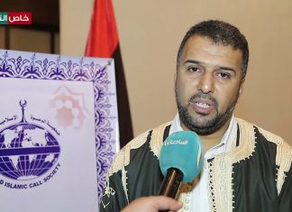 صلاح سالم / رئيس اللجنة التسيرية لجمعية الدعوة الإسلامية: رأينا أن نكرم أوائل طلبة التعليم الديني الثانوي والإعدادي، الذين لم يدرجوا ضمن قائمة الأوائل على مستوى ليبيا ونطالب وزارة التعليم بأن تلتفت للتعليم الديني لكي نواجه به الأفكار الدخيلة التغريبية والأفكار المتطرفة