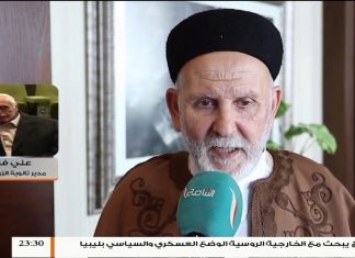 علي فريفر /مدير ثانوية الزروق للتعليم الديني /حول احتفال تكريم الطلبة الأوائل بالثانويات الدينية ….المزيد من التفاصيل في سياق المداخلة |24 – 10-2019