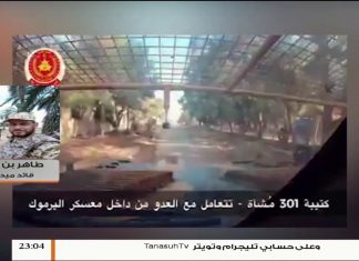 الطاهر بن غربية /قائد ميداني:قوات الجيش شنت هجوم دمرت خلاله آليات لميليشيات حفتر بمحور الأحياء البرية والكازيرما