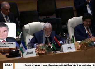 إسماعيل المحيشي/محلل سياسي:يجب اصلاح المشهد الداخلي لأن البلاد تمر بأزمة سياسية حقيقية