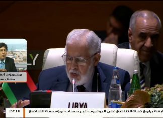 محمود إسماعيل / أكاديمي وباحث سياسي : بخصوص كلمة سيالة في قمة دول عدم الانحياز المنعقدة بأذربيجان..المزيد في سياق المداخلة| 26-10-2019