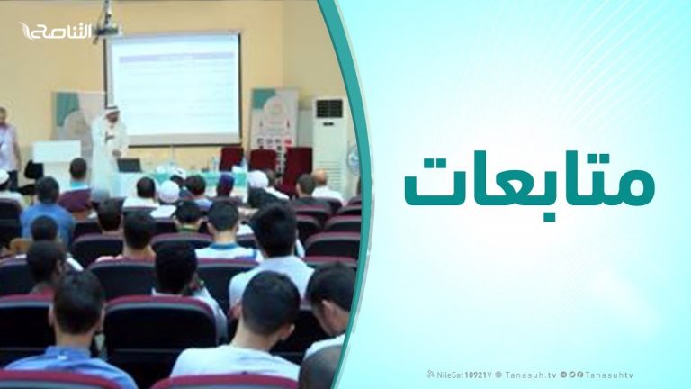 متابعات | د. إبراهيم مهنا ( الخارطةالدهنية للداعية )  | 27 – 10 – 2019
