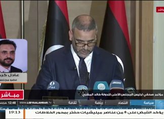عادل كرموس – يعلق على المبادرة التي أطلقها رئيس المجلس خالد المشري المعنية بإنهاء الأزمة في ليبيا