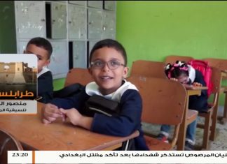 منصور شكل – قرارات وزير التعليم لن تزيدنا إلّا همّة وتصميماً على مواصلة السير حتى تتحقق مطالبنا