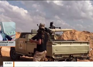 عبد المالك المدني / الناطق باسم الإعلام الحربي : محوري الخلاطات واليرموك يشهدان اشتباكات عنيفة منذ الصباح … المزيد في سياق المداخلة | 29- 10 – 2019